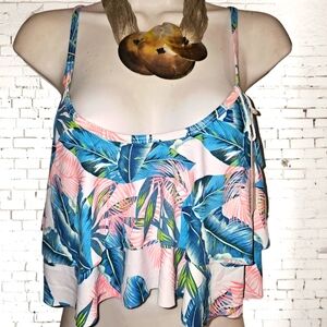 🔥Gabrielle Tankini Top